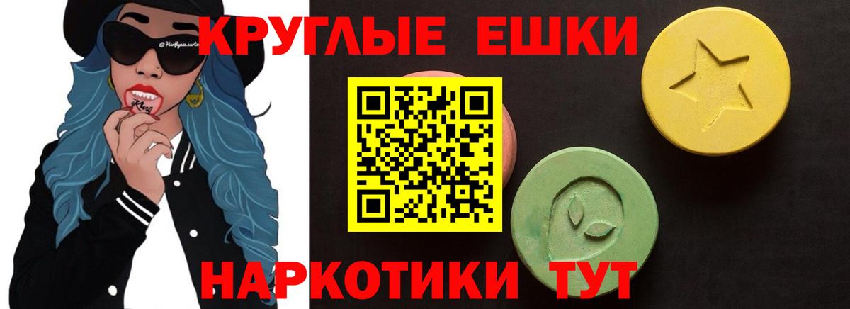 МЕФ Озёры