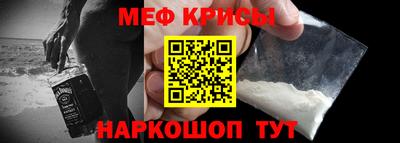 соль ск Бугуруслан