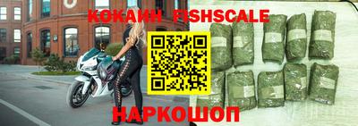 соль ск Бугуруслан