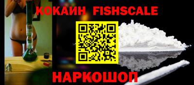 MDMA Premium VHQ Будённовск