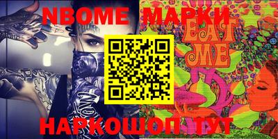 MDMA Premium VHQ Будённовск