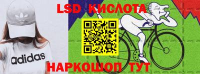 соль ск Бугуруслан