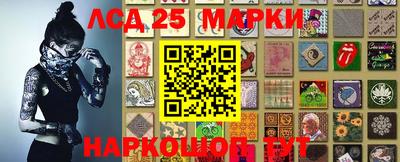 марки nbome Бузулук