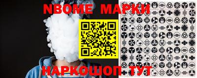 MDMA Premium VHQ Будённовск