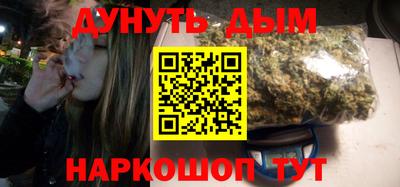 MDMA Premium VHQ Будённовск