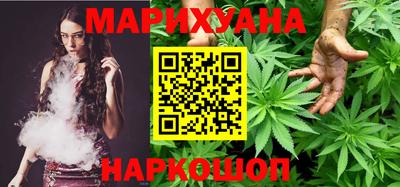 марки nbome Бузулук