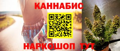 соль ск Бугуруслан