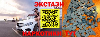 MDMA Premium VHQ Будённовск