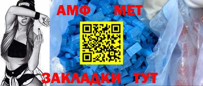 MDMA Premium VHQ Будённовск
