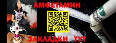 марки nbome Бузулук