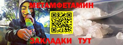 MDMA Premium VHQ Будённовск