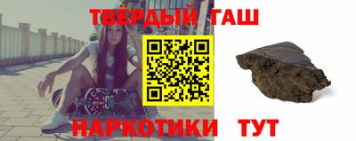 соль ск Бугуруслан