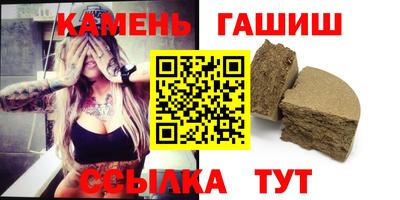 MDMA Premium VHQ Будённовск