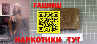 MDMA Premium VHQ Будённовск