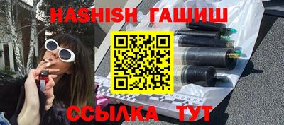 MDMA Premium VHQ Будённовск
