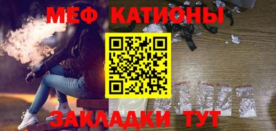 марки nbome Бузулук