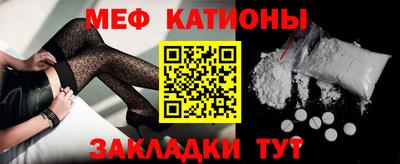 соль ск Бугуруслан