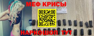 марки nbome Бузулук