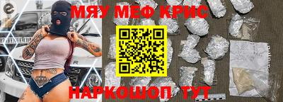 ПСИЛОЦИБИНОВЫЕ ГРИБЫ Донской